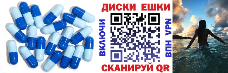 ЭКСТАЗИ XTC Суровикино