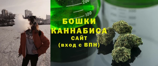марки nbome Аркадак