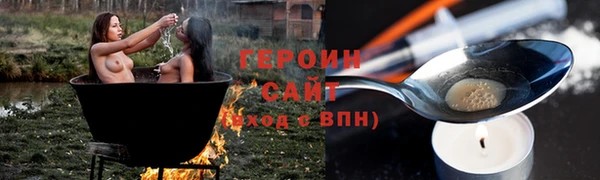 мяу мяу мука Арсеньев