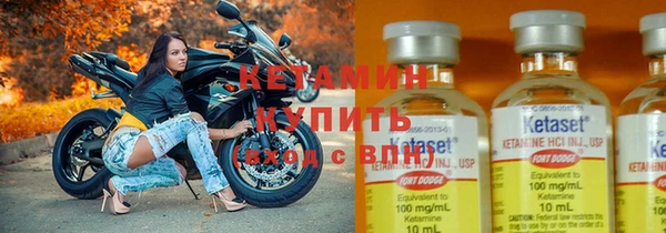 мяу мяу мука Арсеньев
