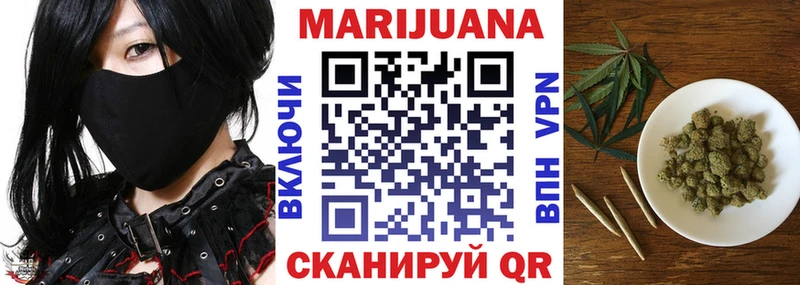 МАРИХУАНА VHQ  Суровикино 